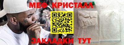 MDMA Свободный