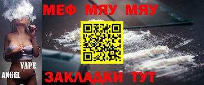 MDMA Свободный