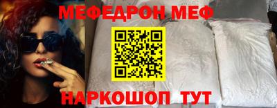 MDMA Свободный