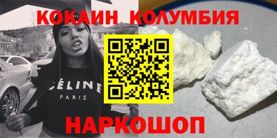 MDMA Свободный