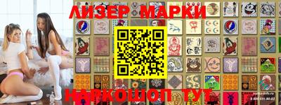 MDMA Свободный