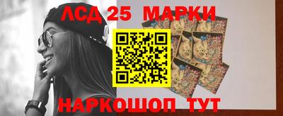 мяу мяу кристалл Северобайкальск
