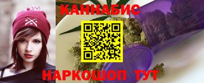 меф VHQ Севастополь
