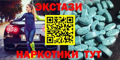 MDMA Свободный