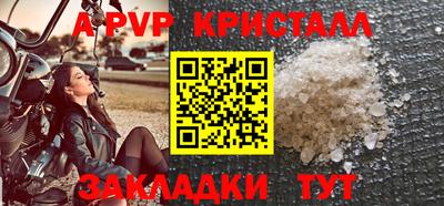 MDMA Свободный