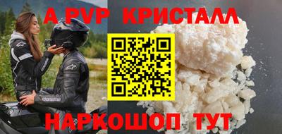 MDMA Свободный
