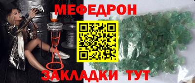 MDMA Свободный