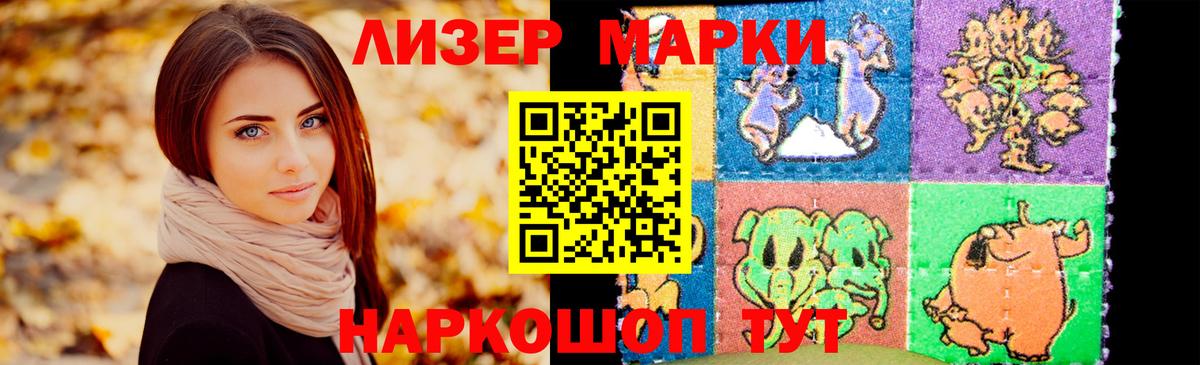 Лсд 25 экстази ecstasy  Вход с VPN  Лсд 25 экстази ecstasy  Тавда 